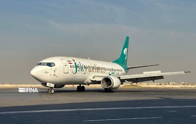  جی اسکای با دو نام «عالی‌قاپو» و «نقش جهان» به آسمان می‌رود+ تصاویر