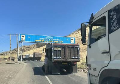  کندی واردات، نبود زیرساخت و ناهماهنگی دستگاه‌ها؛ چالش‌های اصلی مرز شوشمی پاوه