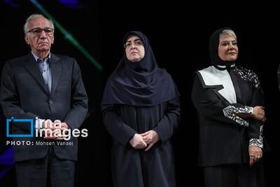  رویداد ملی‌ «جایزه‌ امیر»