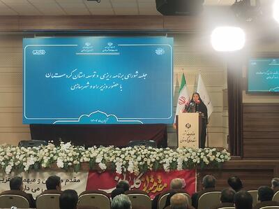  وزیر راه: ایجاد آزادراه در کردستان با کمک بخش خصوصی میسر است/ عدالت پروازی در دستور کار