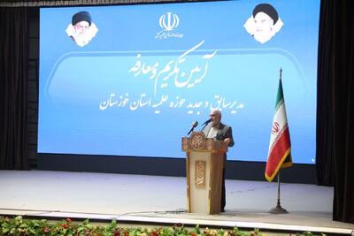  استاندار خوزستان: شاخصه ارزشمند علمای استان در کنار مردم بودن است