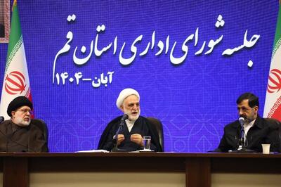  اژه‌ای: قوه قضاییه آماده واگذاری اختیارات به استان‌هاست