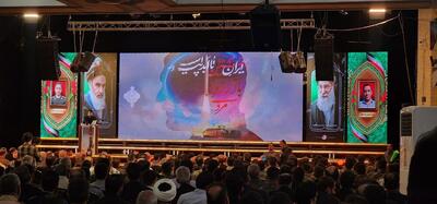  آغاز مراسم یادواره شهدای نیروی هوافضای سپاه پاسداران انقلاب اسلامی