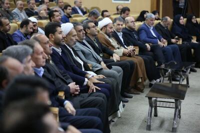  پایان بزرگترین اردوی دانشجویی کشور در کرمانشاه