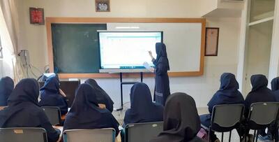 آموزش ۳۹۰۰ معلم کرمانی در طرح توانمندسازی توسط ستاد اجرایی فرمان امام