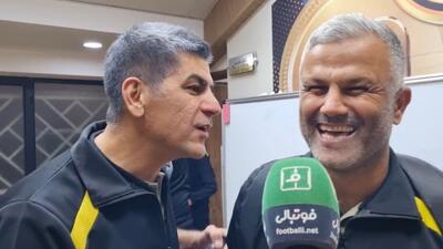  گفت و گو با اشجاری و کریمیان در پایان دیدار دوستانه ستارگان دهه ۸۰ و ۹۰ سپاهان
