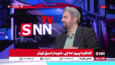  پرده برداری پیروز حناچی از دلایل اصلی افزایش قیمت مسکن در تهران!