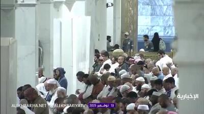  امروز در مسجدالحرام نماز باران اقامه شد