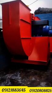  سانتریفیوژ های صنعتی با قدرت مکش بالا و صدا کم در ایلام 09121883645