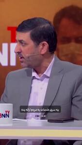  سازمان محیط زیست مقصر آلودگی و آلایندگی خوزستان!