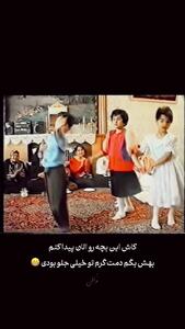  خانه قدیمی