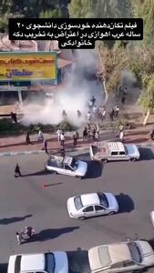  احمد بالدی فیلم خودسوزی او در اهواز به دلیل آتش زدن دکه اش