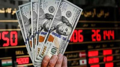  قیمت دلار، یورو و سایر ارزها امروز ۲۲ آبان؛ کف قیمتی دلار شکست