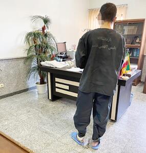  شکار جوانان بیکار با نیت شیطانی