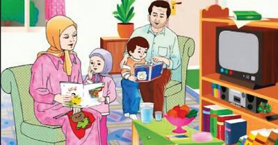  کتاب را به خانه برگردانیم