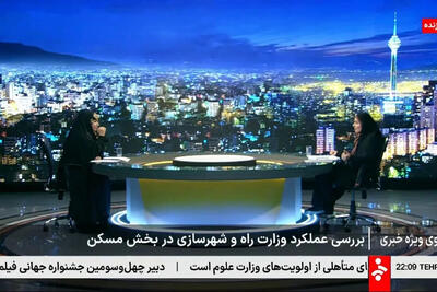  ببینید | قول یک وزیر برای عرضه ۱۰ هزار واحد استیجاری تا پایان سال