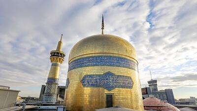  دهم دی‌ماه روز ملی مشهد است/ مخالفت شورای فرهنگ عمومی کشور نافی تعیین این روز نمی‌شود