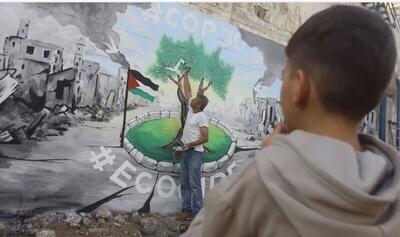  انتفاضه سوم؛ مقاومت فلسطینی‌ها از طریق فرهنگ و هنر اتفاق می‌افتد