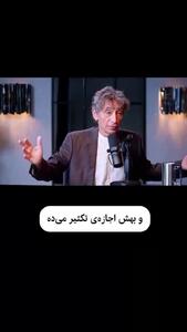  تاثیر باور نکردنی سرکوب احساسات بر بدن + فیلم