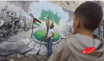  انتفاضه سوم؛ مقاومت فلسطینی‌ها از طریق فرهنگ و هنر اتفاق می‌افتد - کلبه سرگرمی