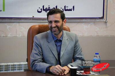  چند رویداد جهانی تا پایان سال ۱۴۰۴ در اصفهان برگزار خواهیم کرد - کلبه سرگرمی