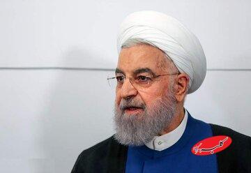  دیروز، تولد حسن روحانی بود؟ + عکس - کلبه سرگرمی