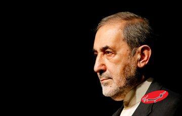  پیام مشاور رهبر انقلاب درباره انتخابات عراق/ هیچ قدرت خارجی نمی‌تواند در تعیین سرنوشت عراق دخالت کند - کلبه سرگرمی