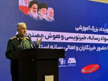  معاون سپاه کرمان: عرصه کنونی نبرد، عرصه تمدن‌هاست نه سلاح‌ها/ گاهی خبرنگار ایرانی ناخواسته در زمین دشمن بازی می‌کند - کلبه سرگرمی