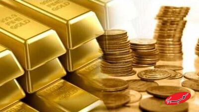  زمان برگزاری حراج جدید شمش طلا و ‎پیش‌فروش سکه + شرایط - کلبه سرگرمی
