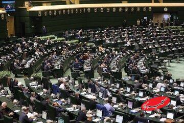  کاتب: مجلس دوازدهم بخشی از مطالبات اصلی ملت را به فراموشی سپرده/ آصفری: خود مجلس باید دیانت و سلامت رفتاری خود را حفظ کند - کلبه سرگرمی