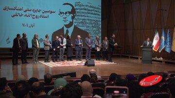  حسین علیزاده: باید به اصالت و هویت ایرانی بازگردیم/ تجلیل از فرهاد فخرالدینی در جشنواره آهنگسازی خالقی - کلبه سرگرمی