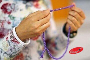  ذکری که از هزار رکعت نماز محبوب‌تر است - کلبه سرگرمی