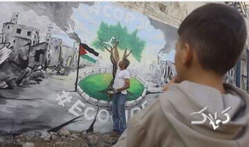  انتفاضه سوم؛ مقاومت فلسطینی‌ها از طریق فرهنگ و هنر اتفاق می‌افتد - مجله اینترنتی کولاک