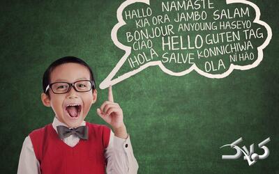  معجزه یادگیری زبان در شکست «پیری»! - مجله اینترنتی کولاک