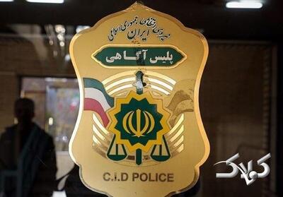  «مدلینگ خانم» در آگهی‌ها؛ پلیس هشدار داد - کولاک