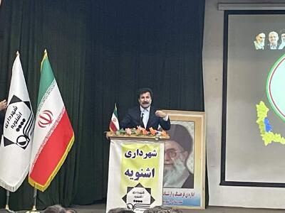  حسین زاده: مرز  کیله شین اشنویه بازگشایی می شود