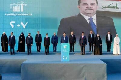  آیا سودانی بار دیگر نخست‌وزیر عراق خواهد شد؟ 