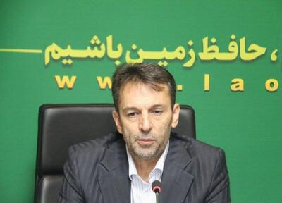  آذربایجان شرقی در جمع پنج استان برتر کشور در رفع تداخلات اراضی