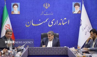  شتاب برای مولدسازی اموال دولتی در استان سمنان؛ مهلت ۲ماهه به دستگاه‌ها