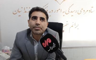  بازگشت لبخند به خانه‌ها؛ آزادی ۱۰۱ زندانی جرائم غیرعمد در ایلام