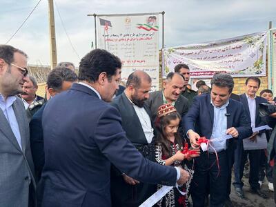  ۱۲ طرح هادی با حضور معاون رئیس جمهور در اشنویه به بهره‌برداری رسید