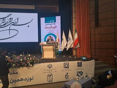  رئیسی: دیابت در روستاها بهتر کنترل می‌شود