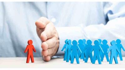  میگنا - ابعاد سازمانی تبعیض