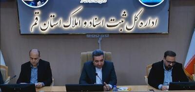  سامانه ماده ۱۰ بستری برای تحقق شفافیت و صیانت از حقوق مردم است