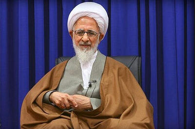  جوادی آملی: گسترش ظلم و زیر میزی سبب نزول بلا و عدم بارش باران می‌شود