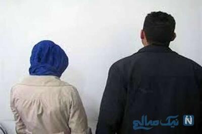  قتل هولناک شوهر توسط بلاگر مشهدی و همدست دانشجوی او / از قرص خواب تا آتش زدن جسد!