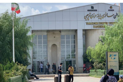  ممنوعیت تردد مرزنشینان از مرز تمرچین