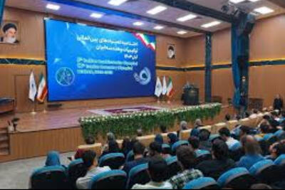  درخشش ایران در المپیاد بین المللی هندسه+فیلم