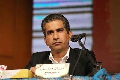  این داور سابق فوتبال پرسپولیسی نشد! - پارس فوتبال