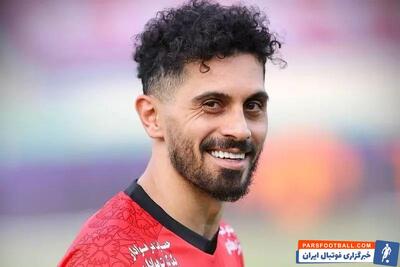  کلیپ ؛ بازگشت امید عالیشاه به تمرین پرسپولیس